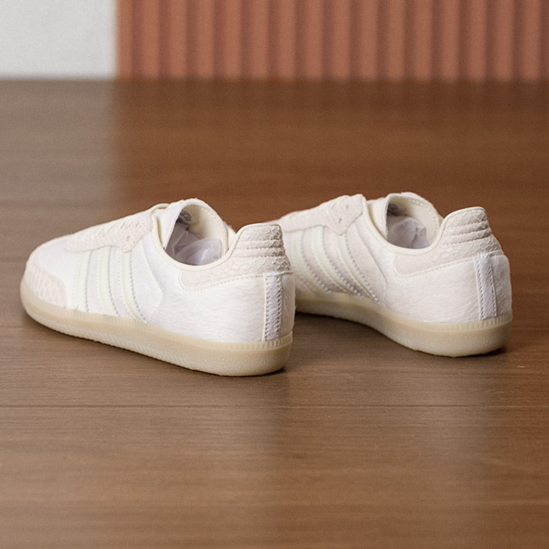 Nuove scarpe da ginnastica Adi - Adidas Shoes Samba recensione e prezzo