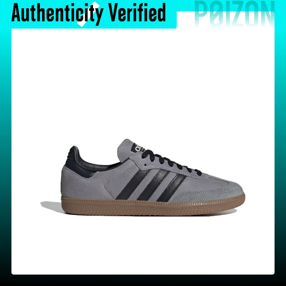 Scarpe da skate Adidas Samba O - Adidas Shoes Samba recensione e prezzo