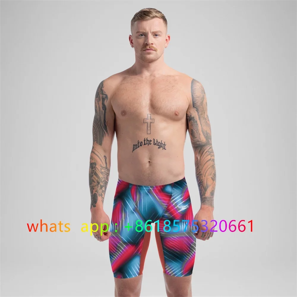 Costume da bagno da uomo Jamme - Swim Trunk Quick Dry recensione e prezzo